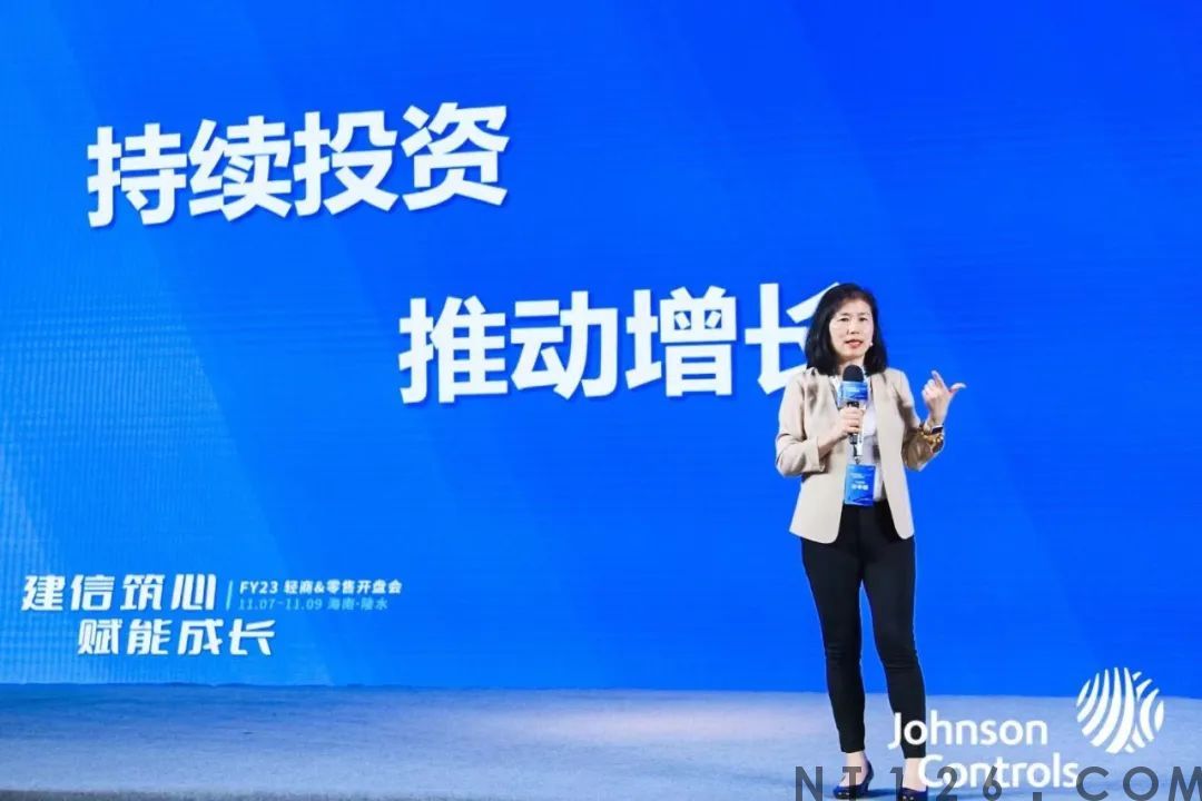 建信筑心 • 赋能成长|FY23江森自控约克开盘会,领航发展新征程(图1) 图片