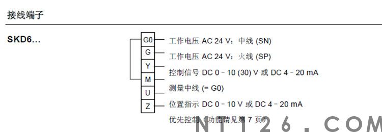 SKD-2.jpg