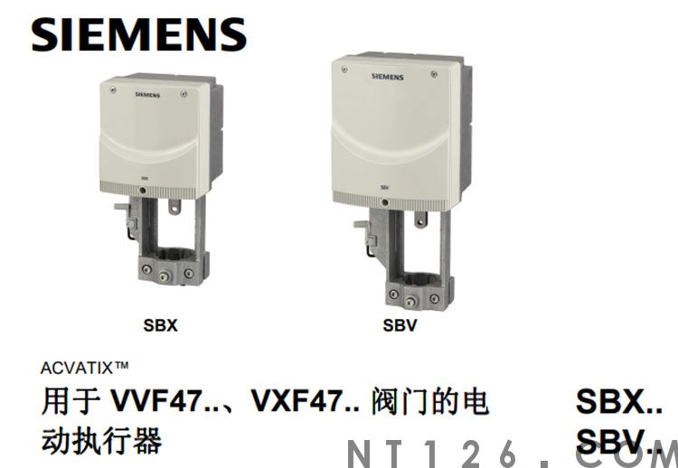 西门子执行器SBV61和20mm行程阀门的自动调校操作步骤