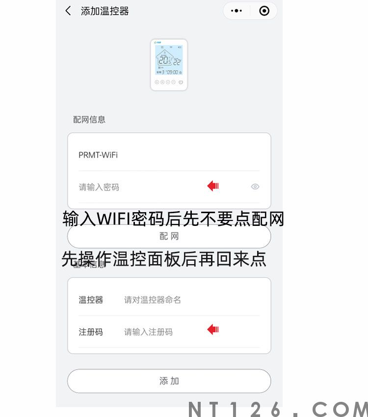 APP04.jpg